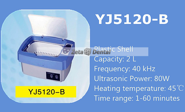 YJ® 2L Ultrasonic Cleaner YJ5120-B